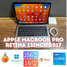 「超美品新品バッテリー」Apple MacBook PRO Retina 13inch 2017/CPUi5 2.3GHZ/16GB/SSD256GB/Windows11/office2024/CJ323