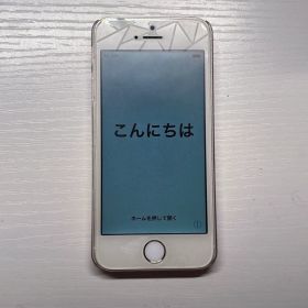 【美品】iPhone 5s ゴールド 64GB SIMロックあり