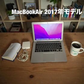 Apple MacBook Air 2017 新品¥38,000 中古¥14,980 | 新品・中古の
