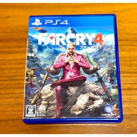 ファークライ4 FARCRY4 【PS4】(家庭用ゲームソフト)