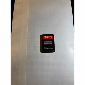 オクトパストラベラー(家庭用ゲームソフト)