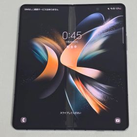やや訳あり　Samsung Galaxy Z Fold4 本体 上位グレード やや訳あり Samsung Galaxy Z Fold4 本体 上位グレード Galaxy Z Fold4