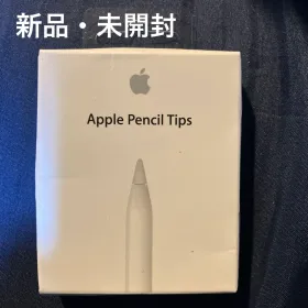 Apple Pencil 第2世代 新品¥2,750 中古¥2,700 | 新品・中古のネット最