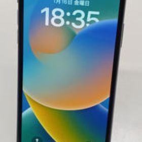 IPHONE X MQAX2J/A APPLE/SOFTBANK