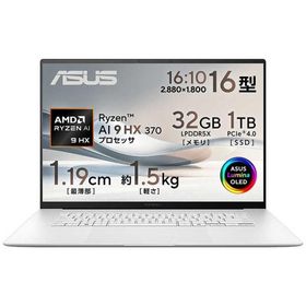ASUS エイスース ノートパソコン Zenbook S 16 スカンジナビアンホワイト 32GB / 1TB UM5606WA-AI9321WH
