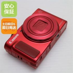 新品同様 PowerShot SX620 HS レッド 即日発送 コンデジ Canon 本体 土日祝発送OK 01000