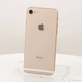 ソフマップ 〔中古品〕 iPhone8 256GB ゴールド MQ862J／A SIMフリー【276】