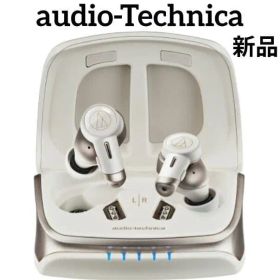 【新品】オーディオテクニカ ATH-TWX9MK2 完全ワイヤレス イヤホン