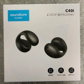 Soundcore C40i 新品 860円 | ネット最安値の価格比較 プライスランク