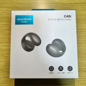 Soundcore C40i 新品 860円 | ネット最安値の価格比較 プライスランク