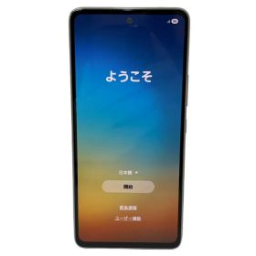 Samsung Galaxy A53 5G 本体(中古品) 楽天市場】【中古】SAMSUNG｜Galaxy A53 5G : WORLDMOBILE
