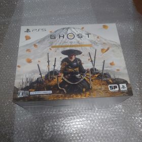 Ghost of Yotei コレクターズエディション 実物特典6点セット(家庭用ゲームソフト)