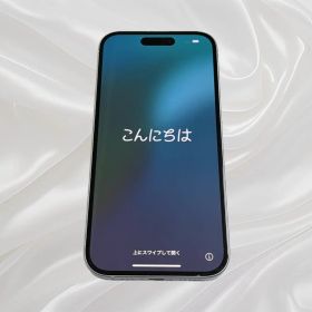 Apple iPhone15 256GB 本体 SIMフリー