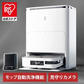 ロボット掃除機 お掃除ロボット 水拭き エコバックス ECOVACS ロボット掃除機 DEEBOT X2 OMNI ブラック×シルバー DEX86 自動ゴミ収集 モ