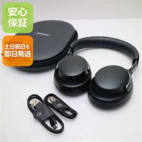 ボーズ(BOSE)の新品同様 QuietComfort Ultra Headphones ブラック ヘッドホン BOSE 即日発送 土日祝発送OK M999(ヘッドフォン/イヤフォン)