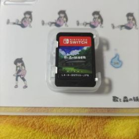 【中古品】【通常版】歌と森の妖怪屋敷 Nintendo Switch