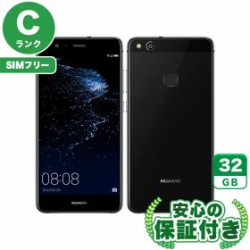 SIMフリー HUAWEI P10 lite WAS-LX2J ミッドナイトブラック32GB 本体[Cランク] Androidスマホ 中古 送料無料 当社3ヶ月保証