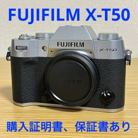 FUJIFILM X-T50 ミラーレスカメラ 本体 シルバー