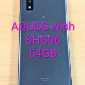 012000B AQUOS wish SHG06 64GB