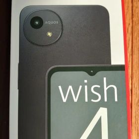 docomo AQUOS wish 4 ブラック 本体 SH-52E 新品未使用