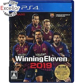 プレイステーション4(PlayStation4)のウイニングイレブン 2019 PS4(家庭用ゲームソフト)