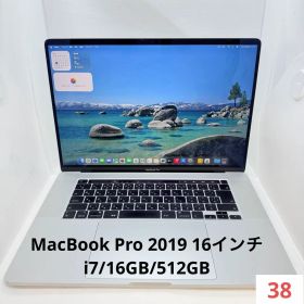 2019年式 MacBook Pro 16インチ i7/16GB/512GB