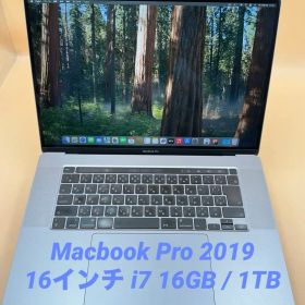 【美品】Macbook Pro 2019 16インチ i7 16GB / 1TB