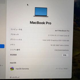 MacBook Pro 16-inch 2019 Core i9