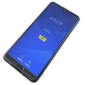 アクオス(AQUOS)の【C】SH-04L/AQUOS R3/357787092911651(スマートフォン本体)