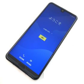 アクオス(AQUOS)の【A】SH-04L/AQUOS R3/357787092877456(スマートフォン本体)