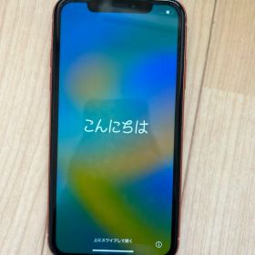 【美品！】iPhone XR コーラル ピンク simフリー まだまだ使えます！