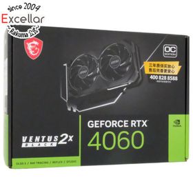 エムエスアイ(msi)のMSI製グラボ GeForce RTX 4060 VENTUS 2X BLACK 8G OC PCIExp 8GB 海外版(PCパーツ)