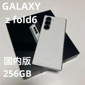 【美品】国内版Galaxy Z Fold6 256GB SIMフリー