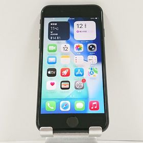 iPhoneSE 第2世代 64GB Rakuten ブラック c16216