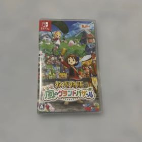 Switch 牧場物語 Let's! 風のグランドバザール