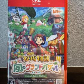 Let’s!牧場物語 風のグランドバザール Nintendo Switch2