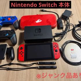 Nintendo Switch 本体 ニンテンドースイッチ Joy-Con