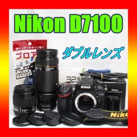 ✨️ Nikon D7100 ✨️ ハイアマチュア 超望遠レンズ 高速連写