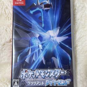 ポケットモンスター ブリリアントダイヤモンド