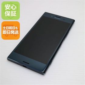 Xperia XZ Premium SO-04J 新品 49,999円 中古 5,600円 | ネット最安値