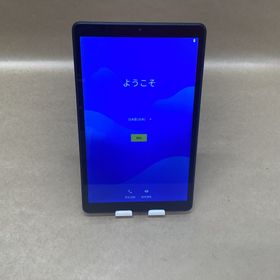 レノボ(Lenovo)のSIMフリー Lenovo タブレット Lenovo Tab M8 ZA5H0155JP 2GB 16GB 8インチ アイアングレー Android10.0 無線 BLT カメラ(タブレット)