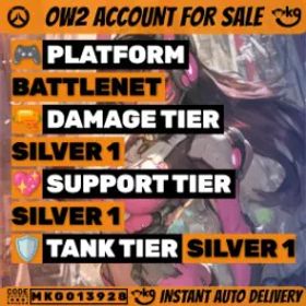 ⭐ ほぼ三倍 シルバー