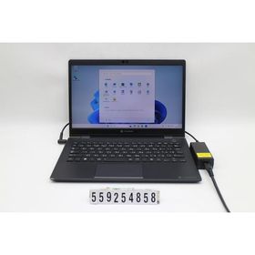 ノートパソコン dynabook dynabook G83/FR Core i5 10210U 1.6GHz/8GB/256GB(SSD)/13.3W/FHD(1920x1080)/Win11 キー文字消えあり