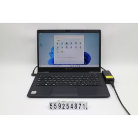 ノートパソコン dynabook dynabook G83/FR Core i5 10210U 1.6GHz/8GB/256GB(SSD)/13.3W/FHD(1920x1080)/Win11 画面シミあり