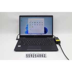 ノートパソコン dynabook dynabook G83/FR Core i5 10210U 1.6GHz/8GB/256GB(SSD)/13.3W/FHD(1920x1080)/Win11 画面シミあり