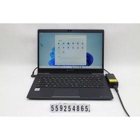 ノートパソコン dynabook dynabook G83/FR Core i5 10210U 1.6GHz/8GB/256GB(SSD)/13.3W/FHD(1920x1080)/Win11 キー文字消えあり