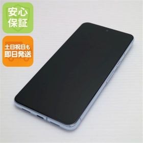 Google Pixel 8 Pro 新品¥69,200 中古¥42,800 | 新品・中古のネット最