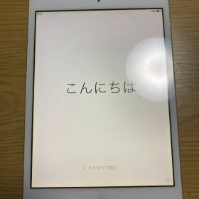 Apple iPad mini 第１世代 ホワイト 本体
