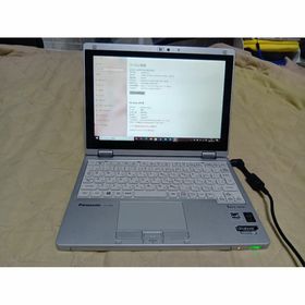 パナソニック(Panasonic)のパナソニック Let’s note RZ4 シルバー CF-RZ4DFATS(ノートPC)