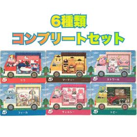 任天堂 ニンテンドー とびだせ どうぶつの森 amiibo+ 【 限定 】 amiiboカード サンリオキャラクターズコラボ 全6種セット(ランダムシール3種付） 送料無料